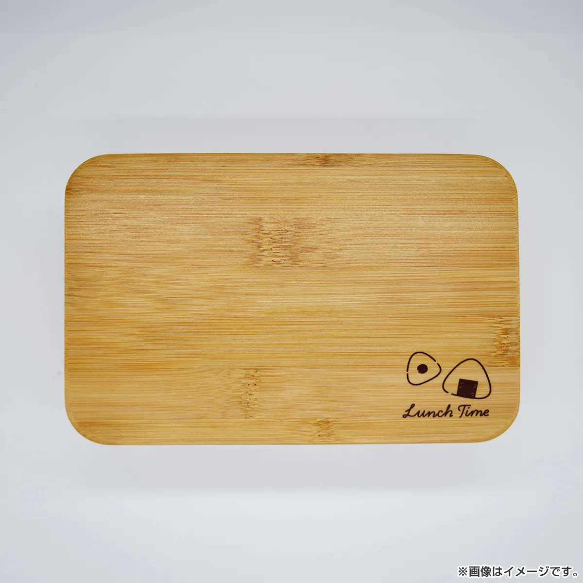 あ*5様 ひだまりが聴こえる ランチボックス 航平 ひだまりが聴こえる ランチボックス 航平