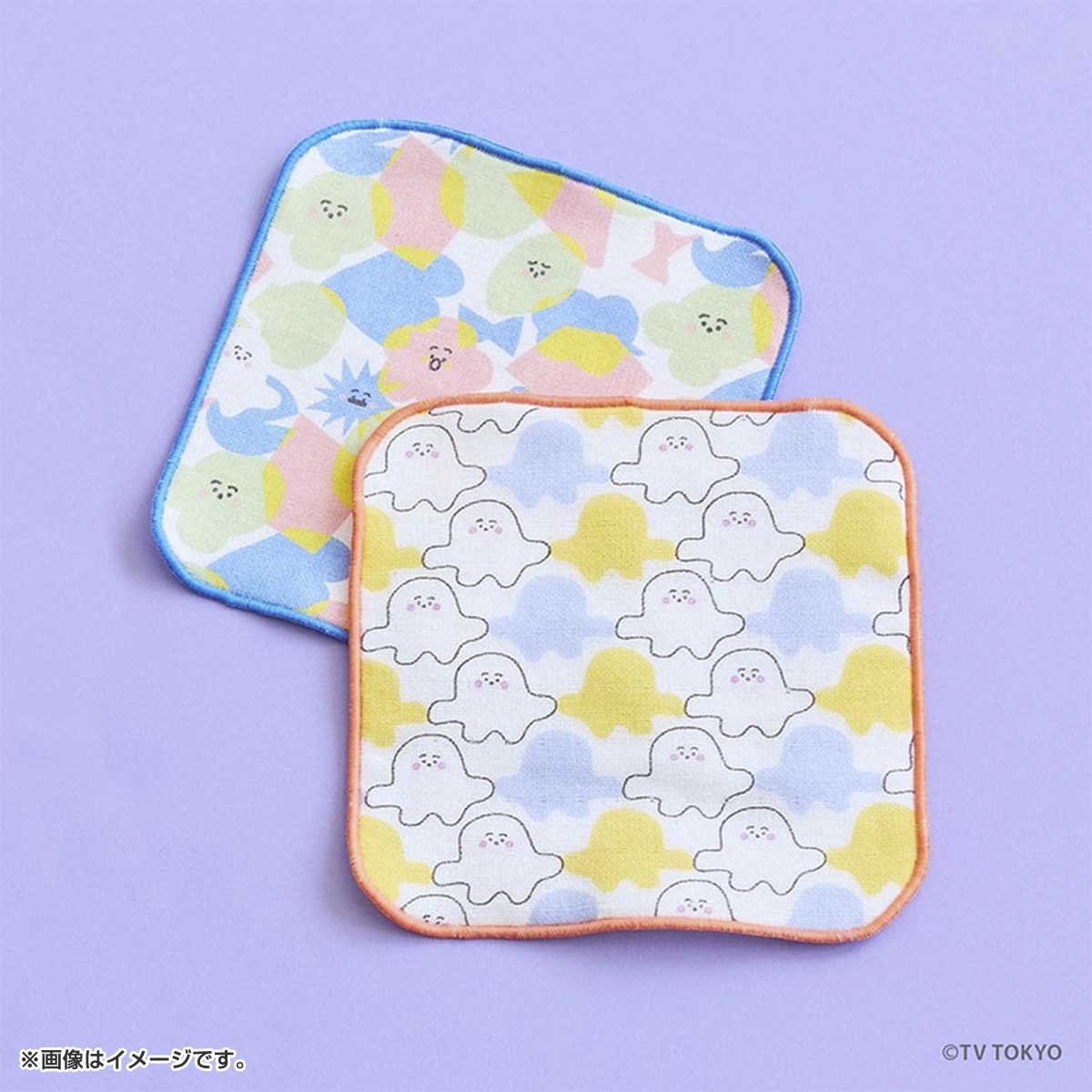 シナぷしゅ ガーゼミニタオル2pcセット