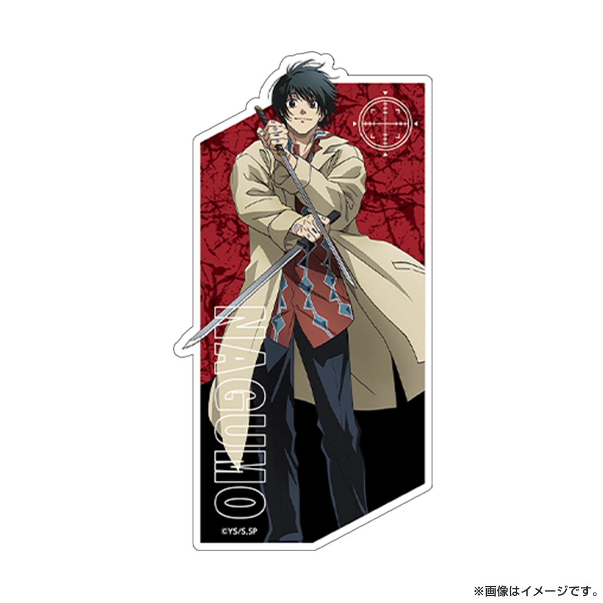 SAKAMOTO DAYS トレーディングステッカー