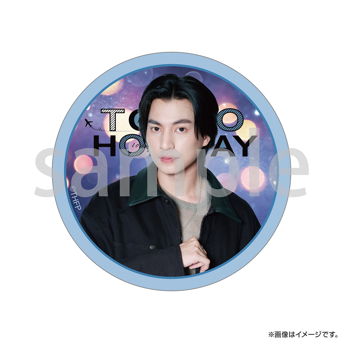 トウキョウホリデイ トレーディング缶バッジ（全8種）