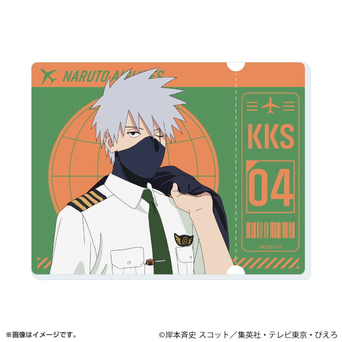 NARUTO ミニアクリルプレート「NARUTO-ナルト- 疾風伝」04/パイロットver. ブラインド(全6種)(描き下ろしイラスト)