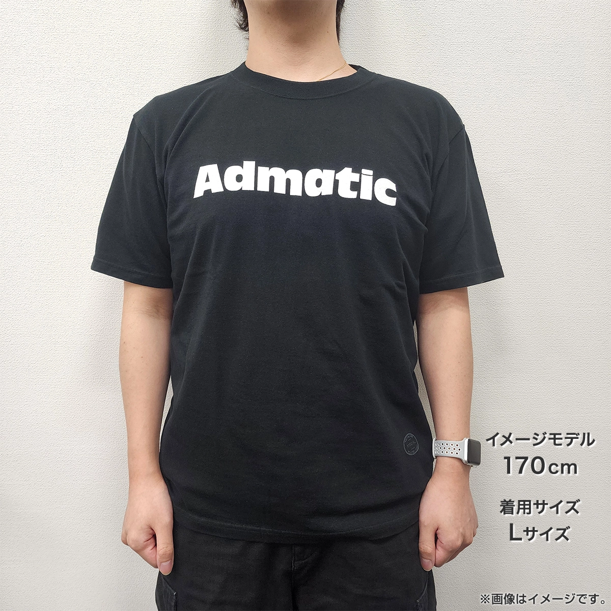 tangtang Tシャツ 新品 出没！アド街ック天国 TANGTANG Tシャツ