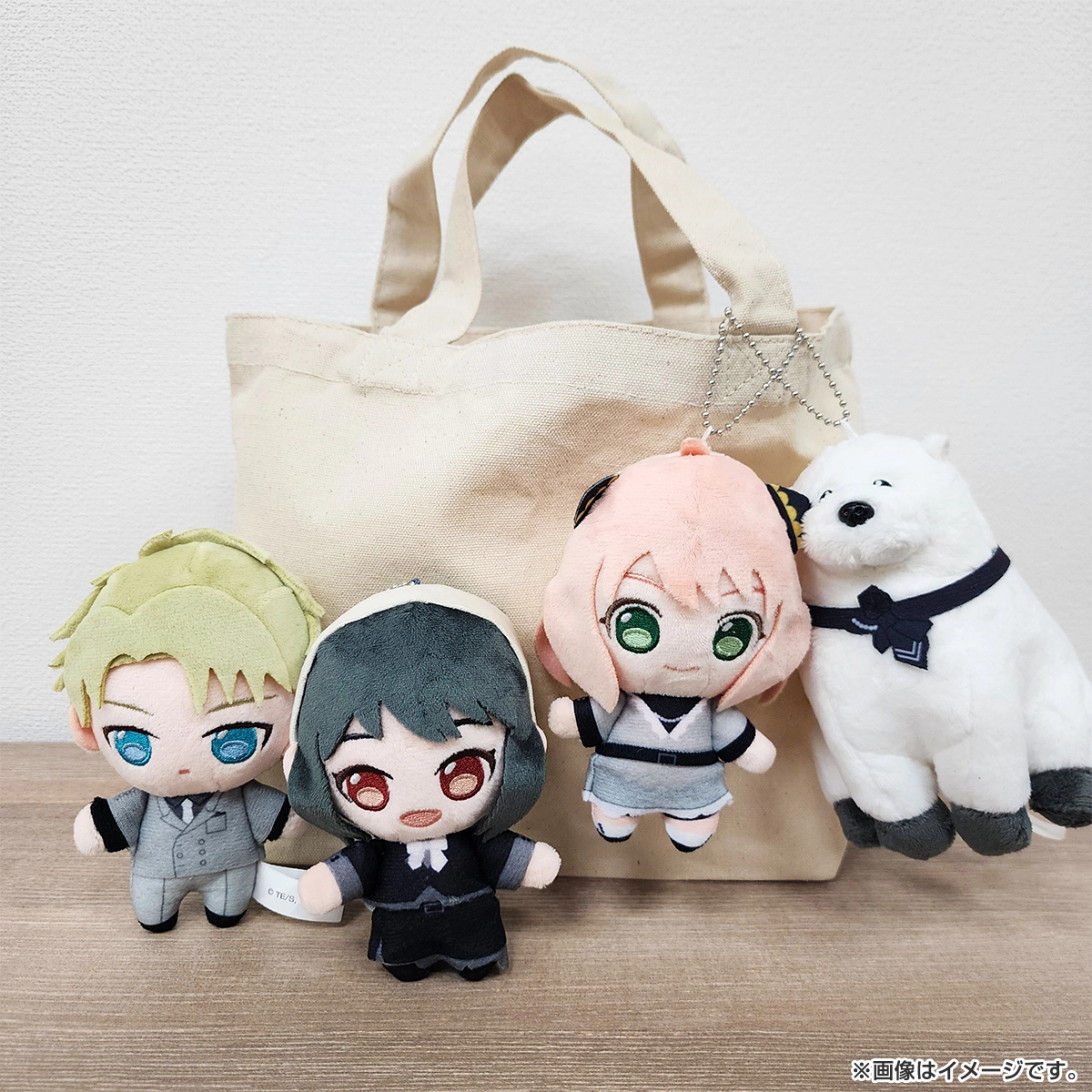 SPY×FAMILY ボールチェーンマスコット（モノクローム） ボンド