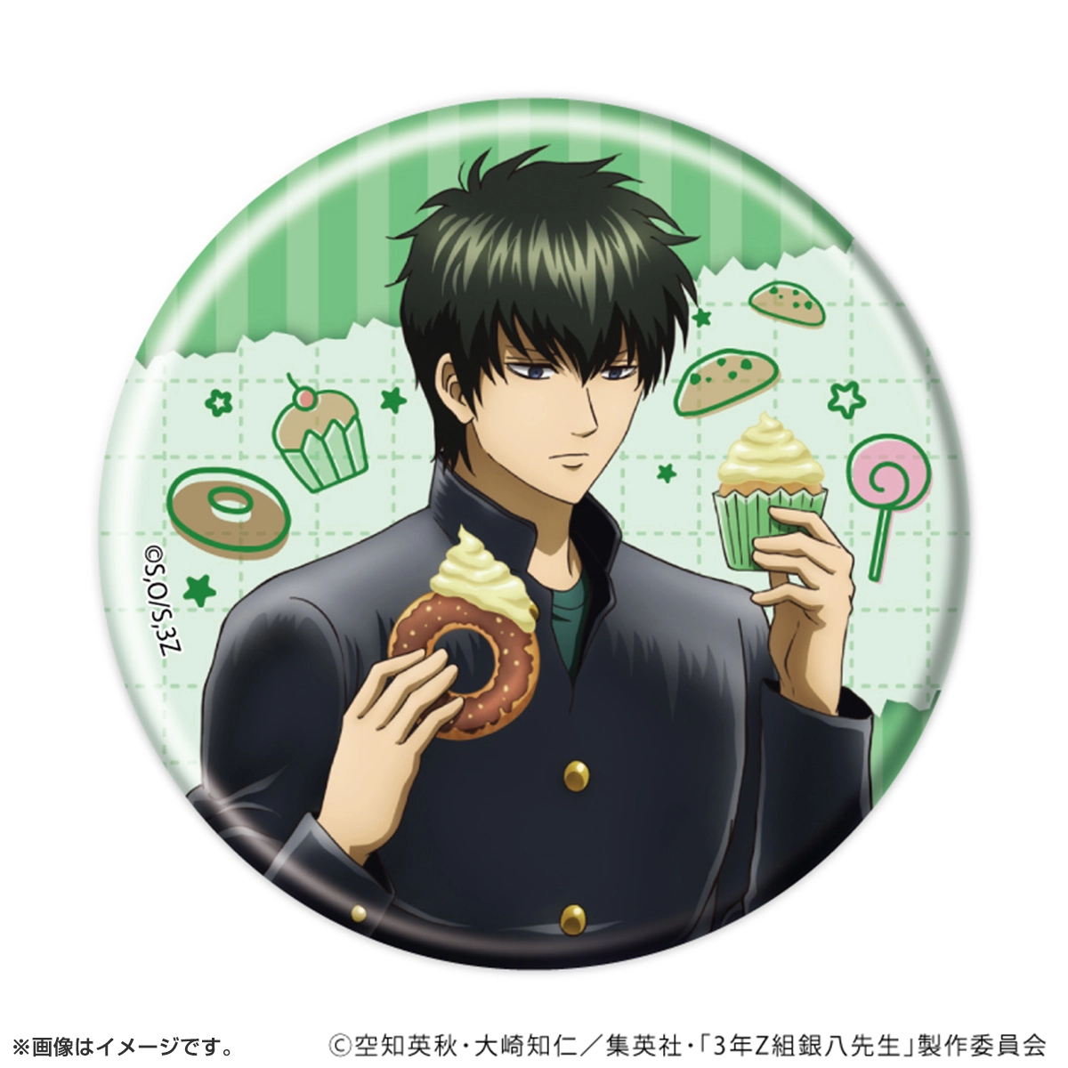 銀魂 銀八先生 神楽 夏の食べ物 缶バッジ 銀魂 3年Z組銀八先生 夏の食べ物 MEDICOS SHOP｜Yahoo!フリマ