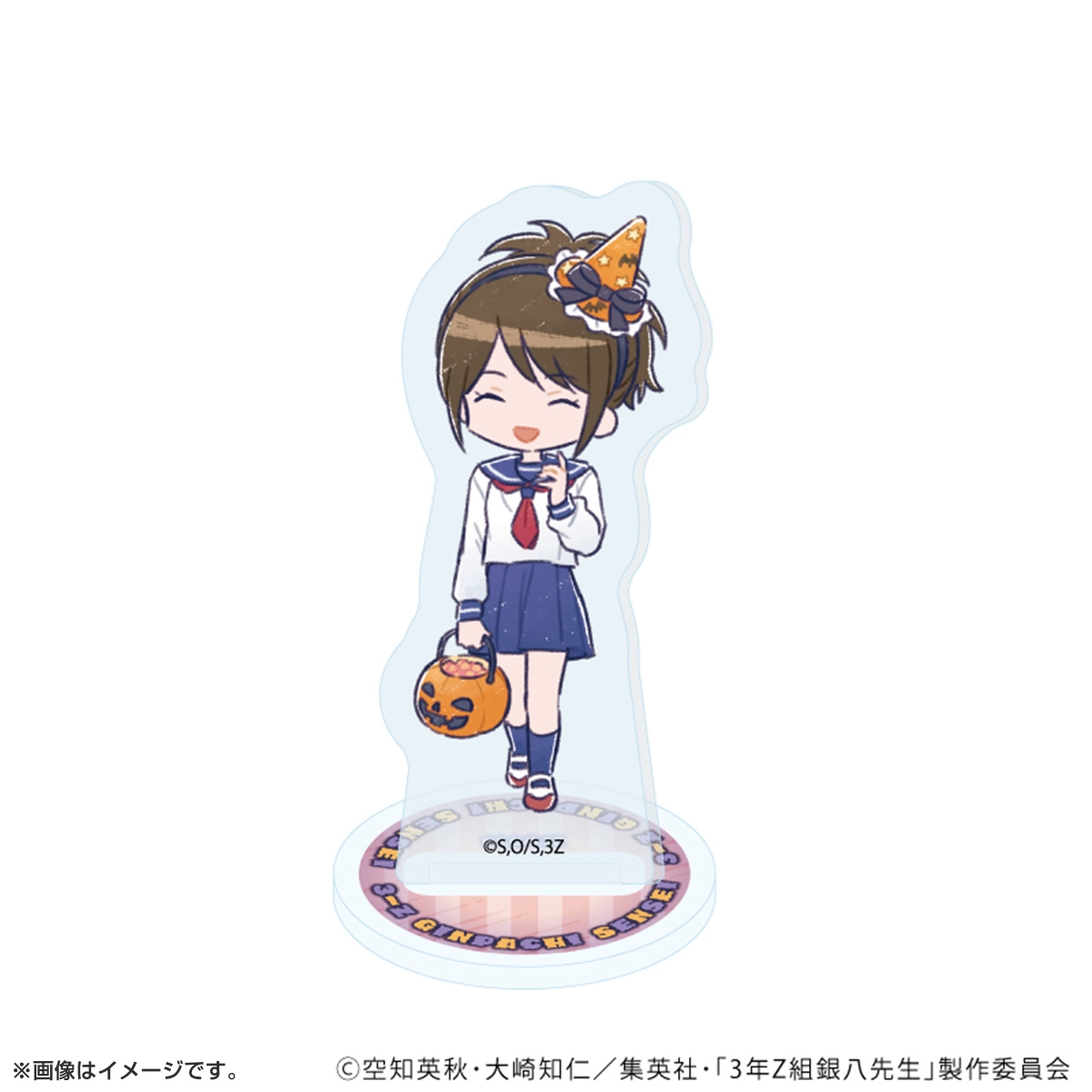 アクリルぷちスタンド「3年Z組銀八先生」ハロウィンver. トレーディング(全7種)(グラフアートイラスト)