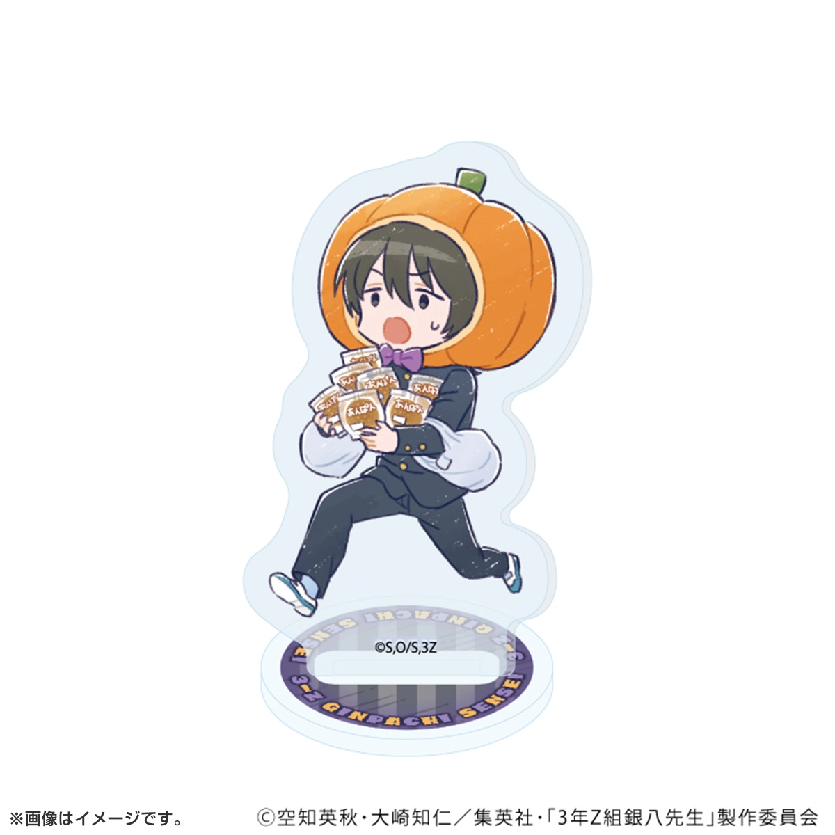 アクリルぷちスタンド「3年Z組銀八先生」ハロウィンver. トレーディング(全6種)(グラフアートイラスト)