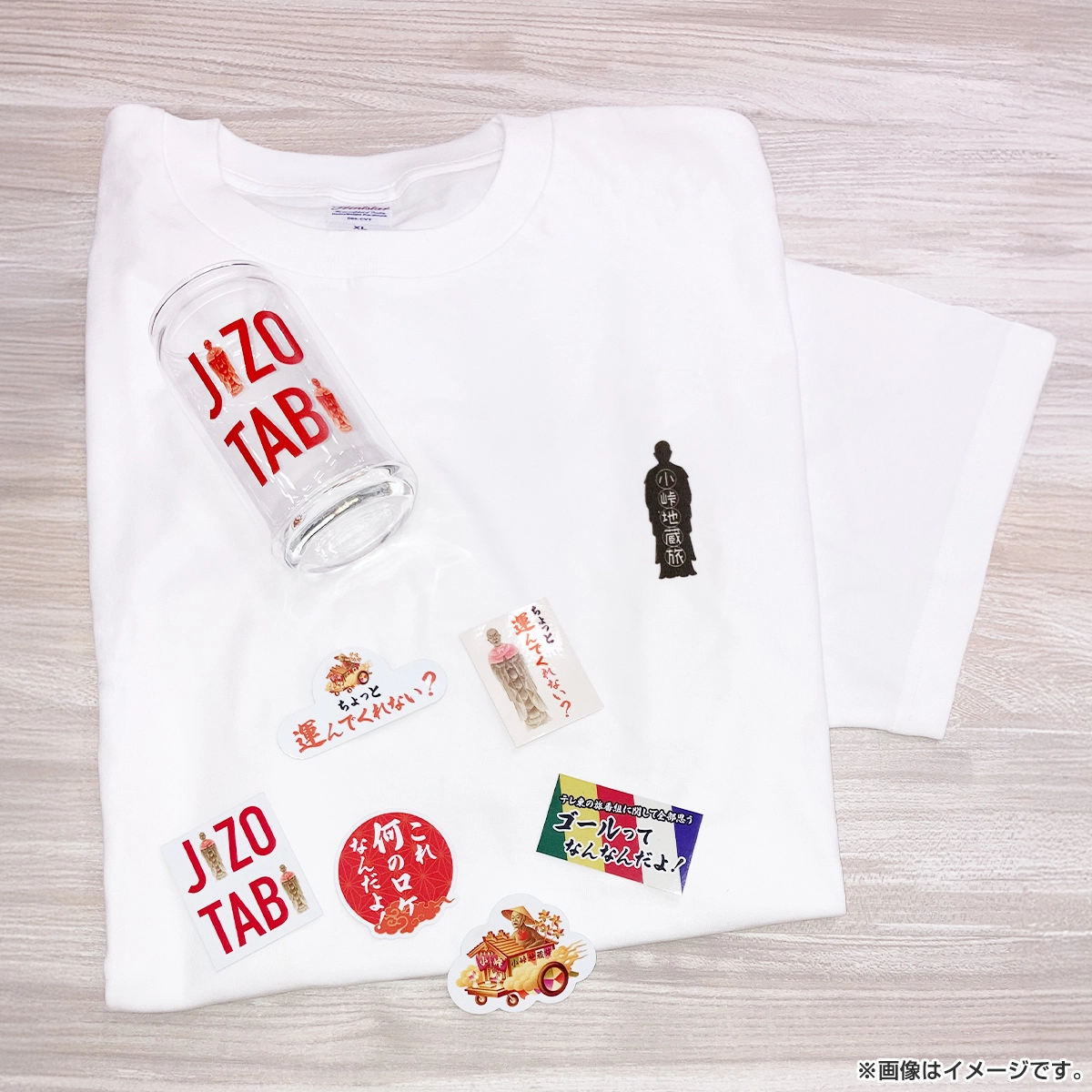 小峠地蔵 Tシャツ（JIZO TABI） Lサイズ