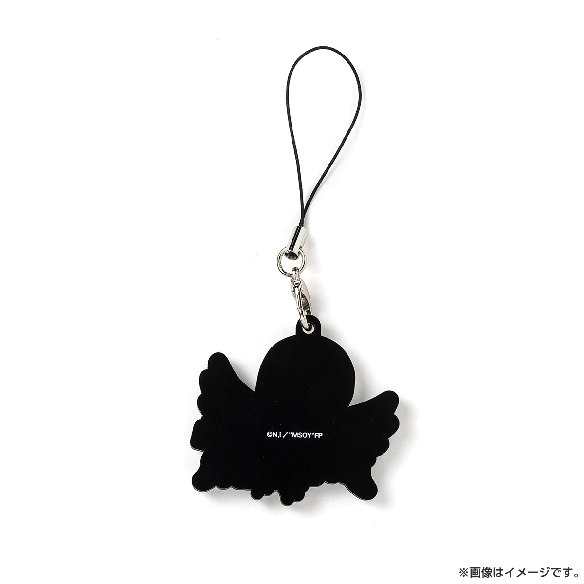君は夏のなか ラバーストラップ 佐伯千晴