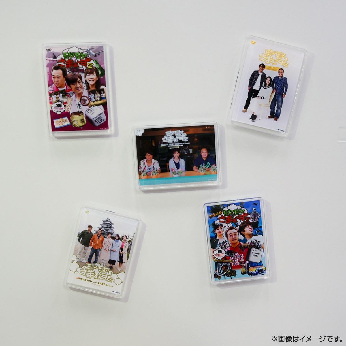 モヤモヤさまぁ~ず2 歴代DVDビジュアルマグネットコンプリートセット
