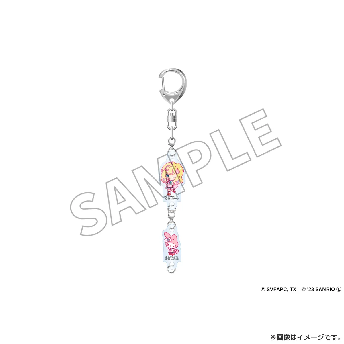 シャドウバースF×サンリオキャラクターズ コラボ連結アクリルキーホルダー（トレーディング）