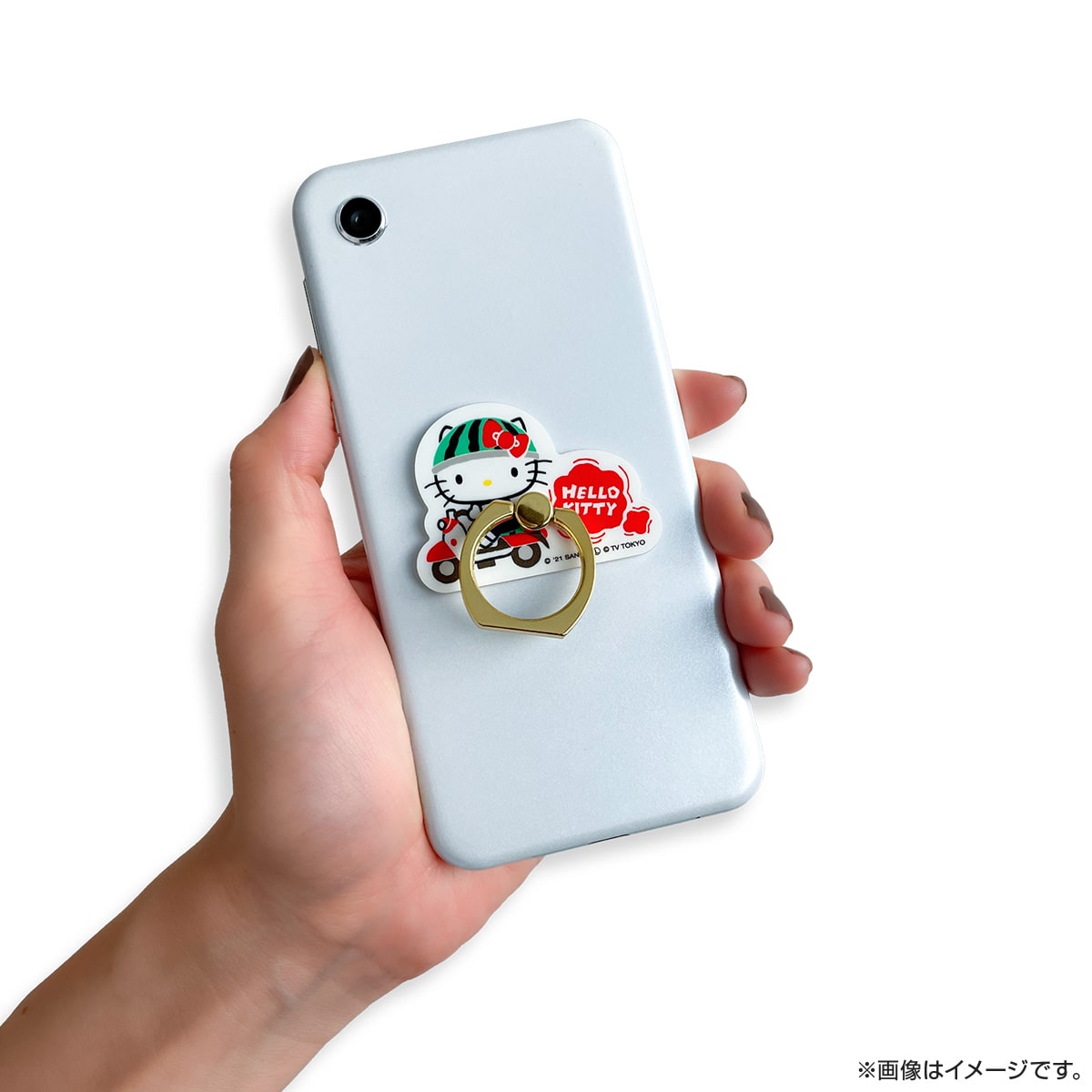 出川哲朗の充電させてもらえませんか?×ハローキティ スマホリング