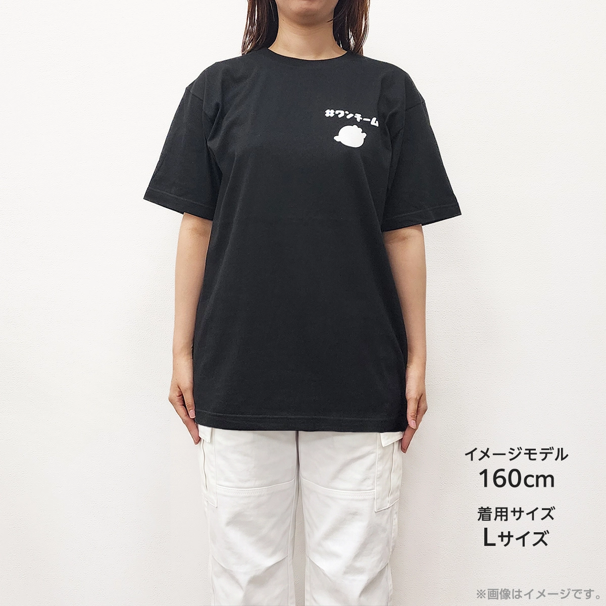 【イベント前までにお届け】40までにしたい10のこと ワンチームTシャツ Mサイズ
