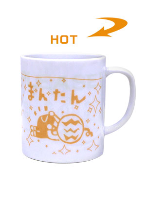 出川哲朗の充電させてもらえませんか？ カラーチェンジマグ【株主様限定】