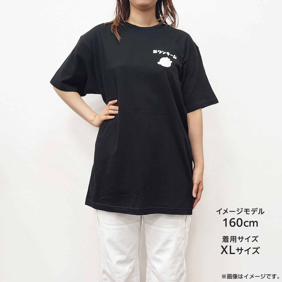 【イベント前までにお届け】40までにしたい10のこと ワンチームTシャツ Mサイズ