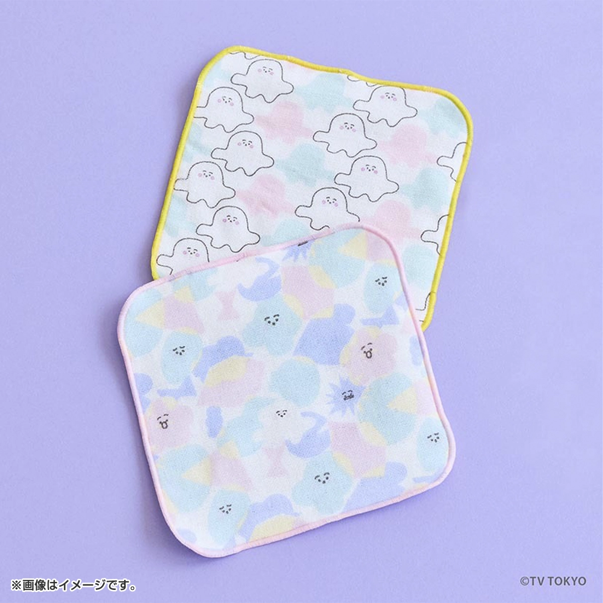 シナぷしゅ ガーゼミニタオル2pcセット パステル