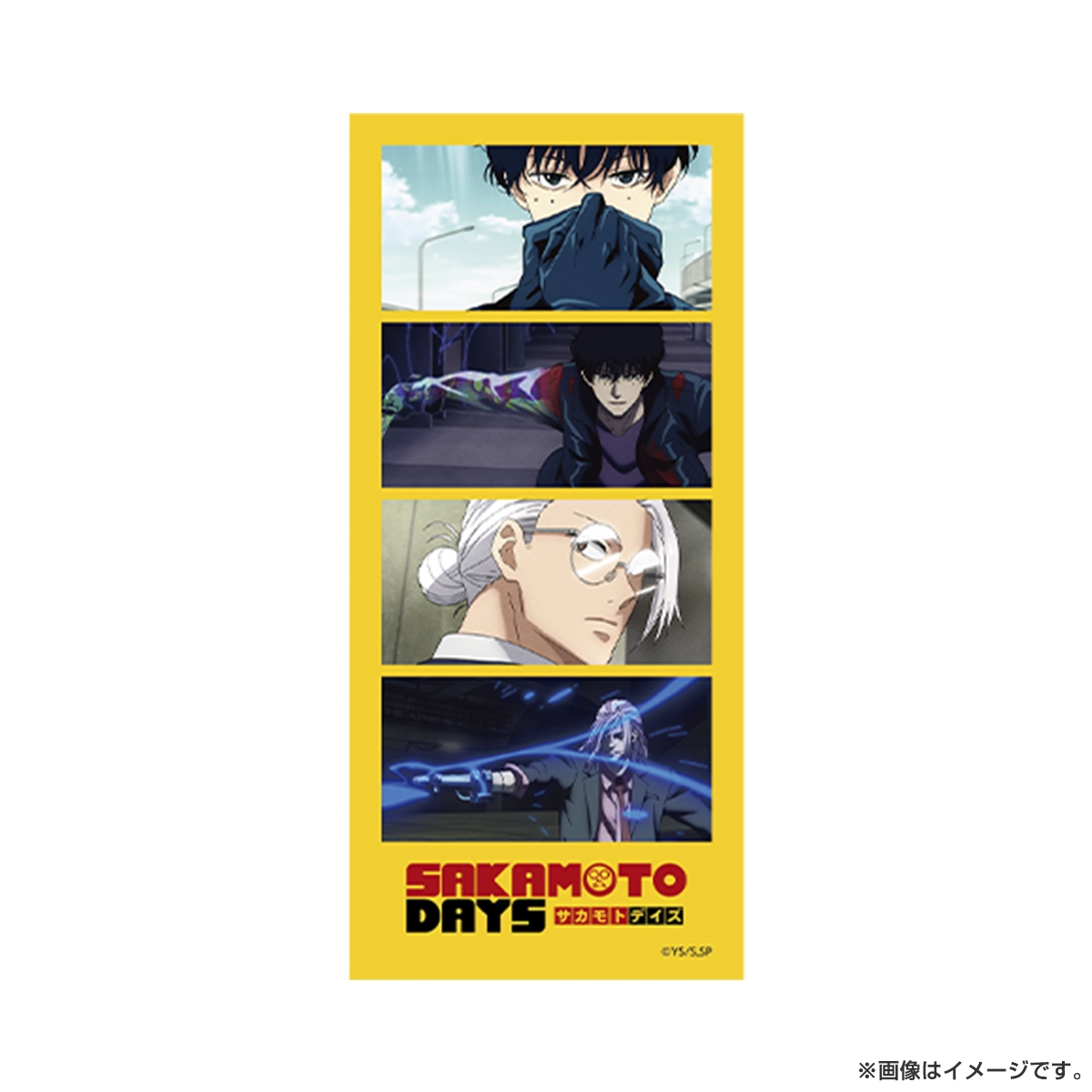 SAKAMOTO DAYS トレーディングフォトグレイカード