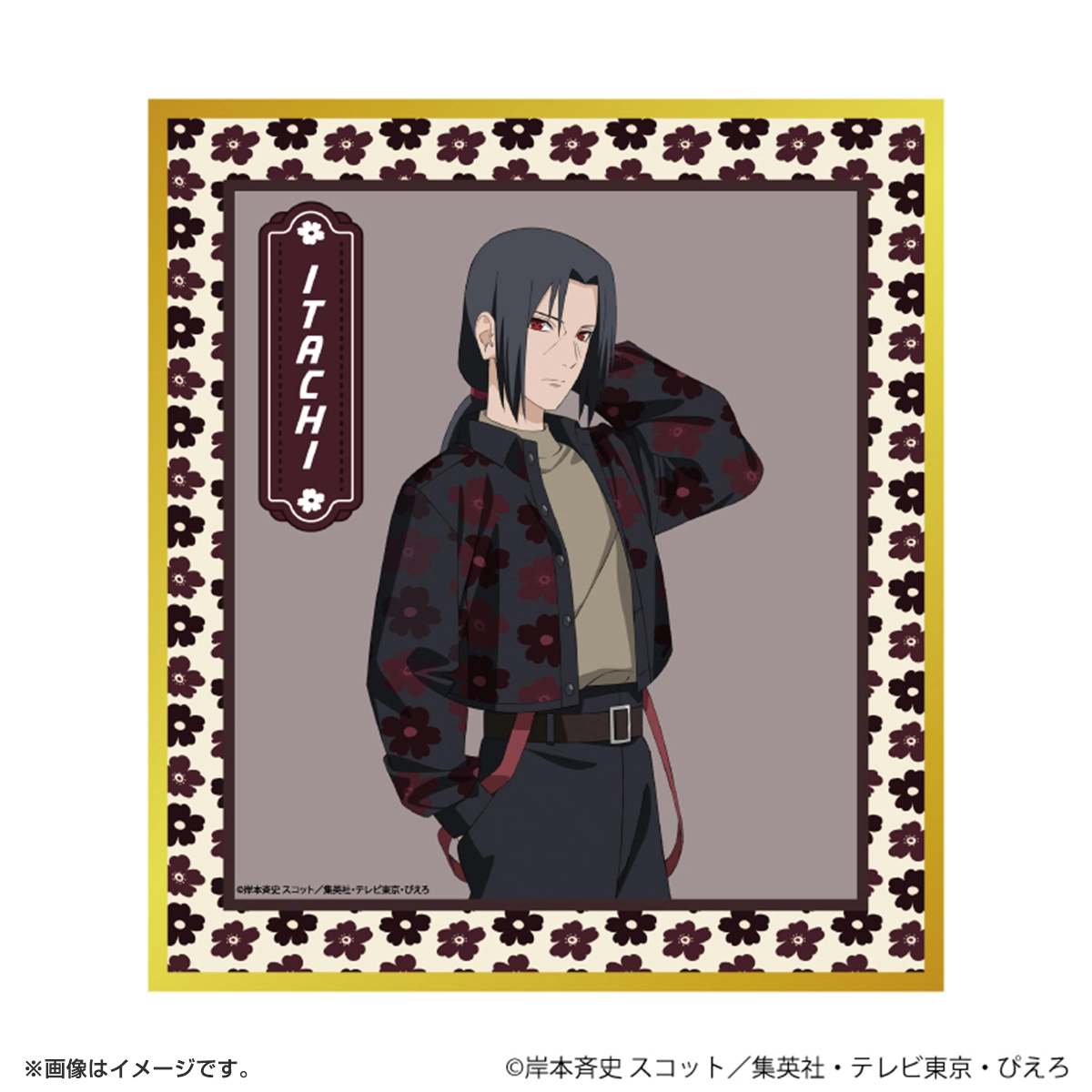 ミニサイン色紙　NARUTO-ナルト- 疾風伝 DVD ナルトとサスケの章 特典 NARUTO ミニ色紙「NARUTO-ナルト- 疾風伝」ニューレトロver