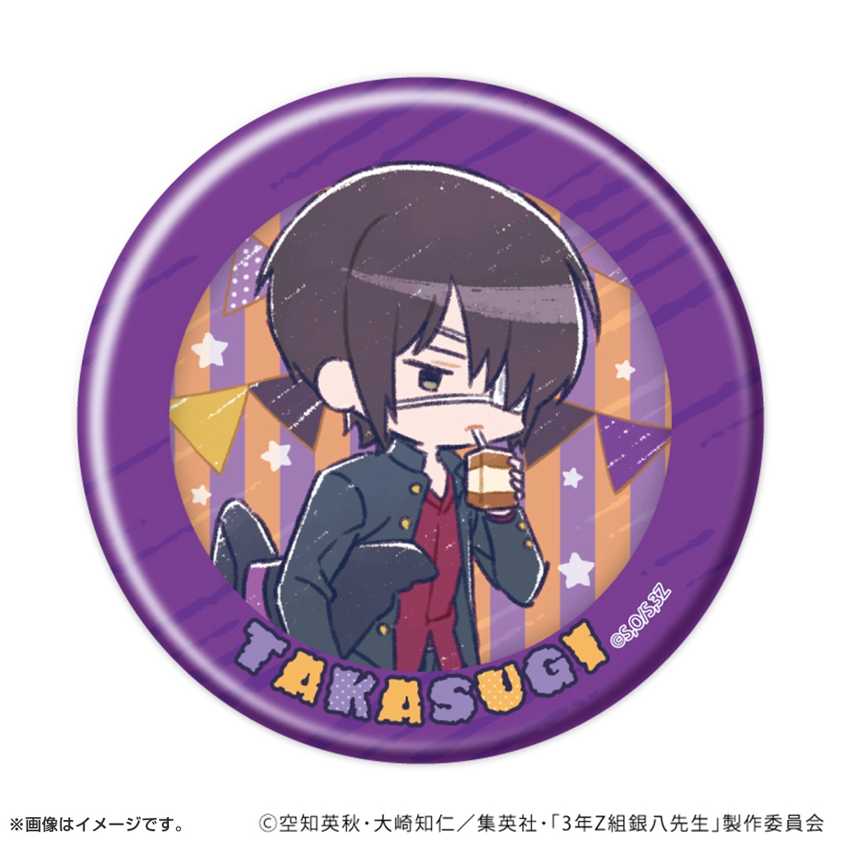 缶バッジ「3年Z組銀八先生」ハロウィンver. トレーディング(全6種)(グラフアートイラスト)
