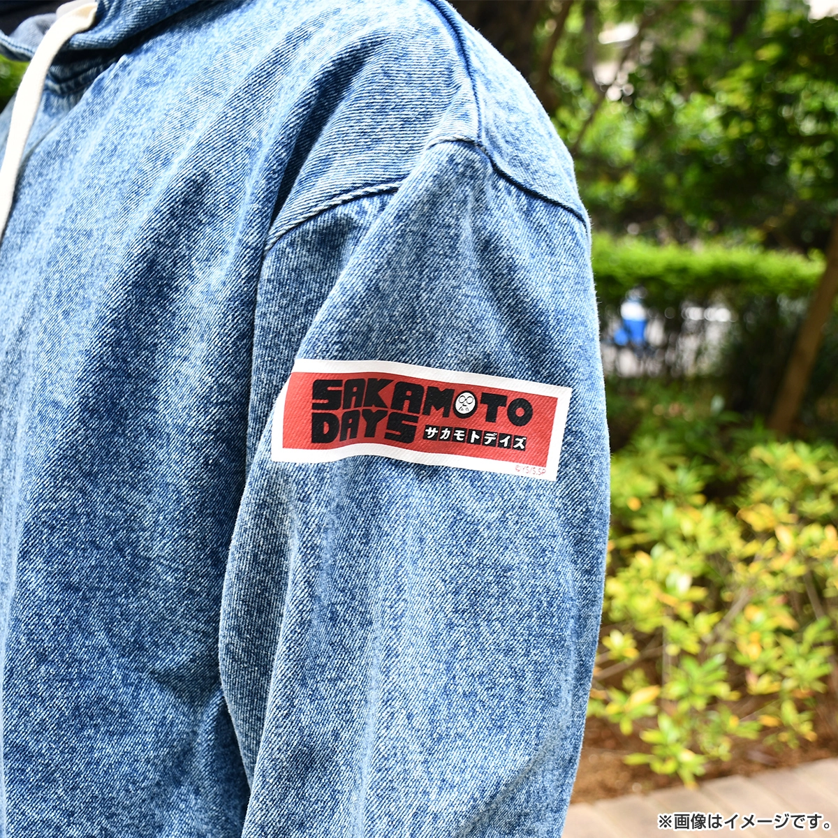 サカモトデイズ コラボパーカー SAKAMOTO DAYS』サガラ刺繍パーカー Sサイズ