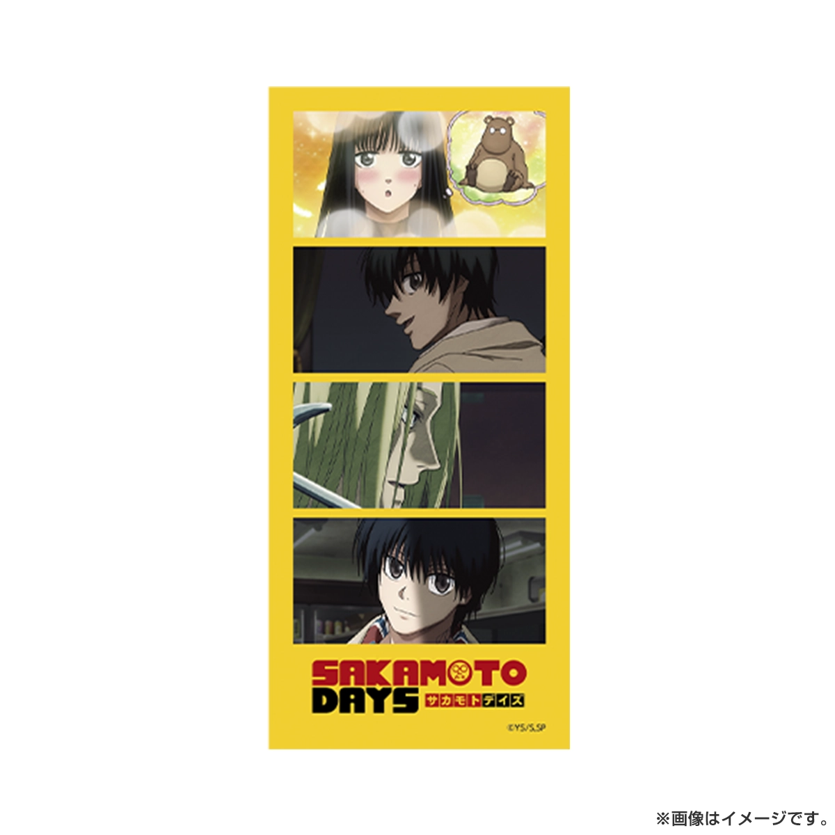 SAKAMOTO DAYS トレーディングフォトグレイカード