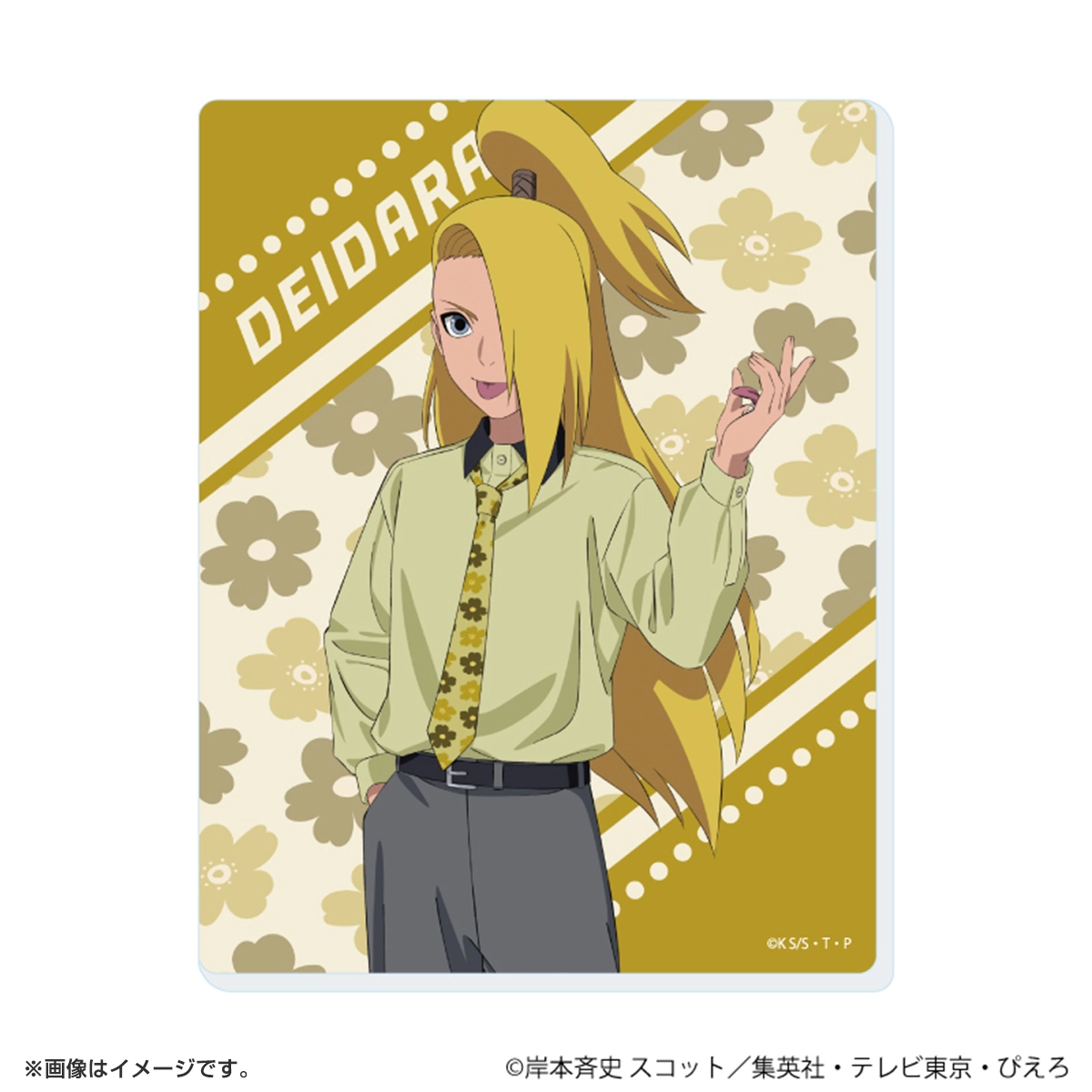 ミニアクリルプレート「NARUTO-ナルト- 疾風伝」ニューレトロver. ブラインド(全7種)(描き下ろしイラスト)