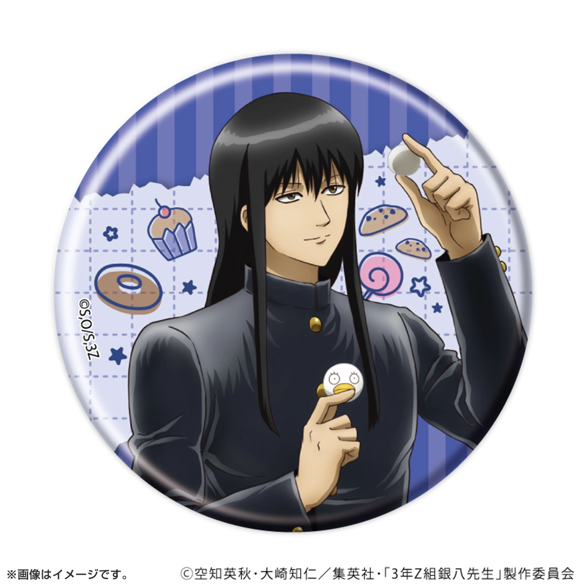 缶バッジ「3年Z組銀八先生」お菓子パーティーver. トレーディング(全7種)(描き下ろしイラスト)