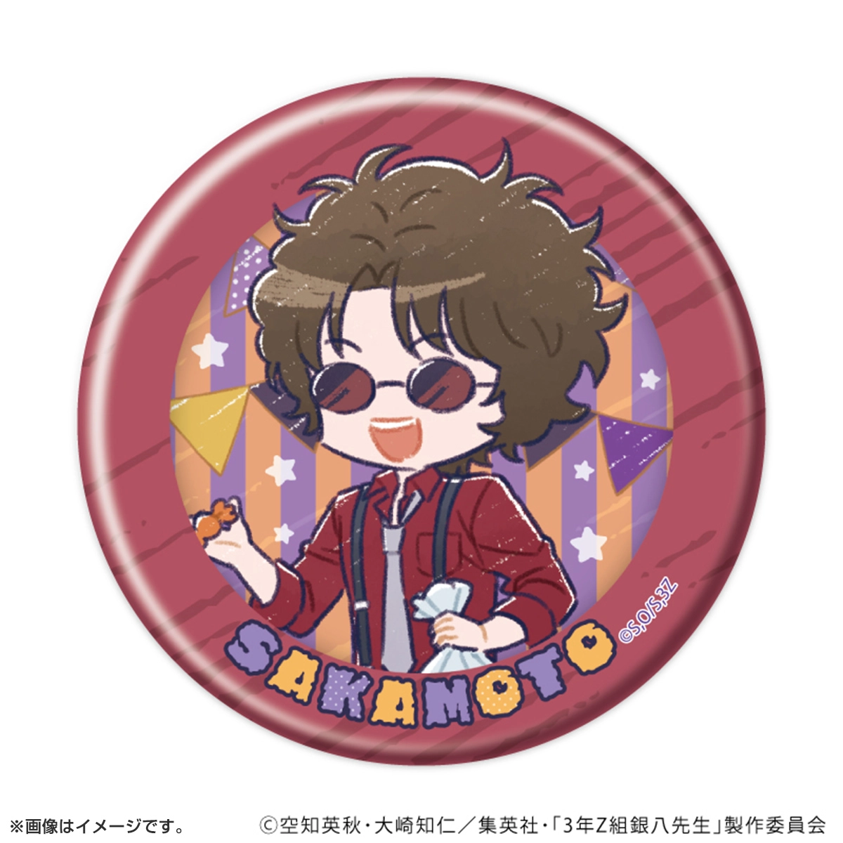 銀魂 朧 原作イラスト 缶バッジ 銀魂 朧 原作イラスト 缶バッジ