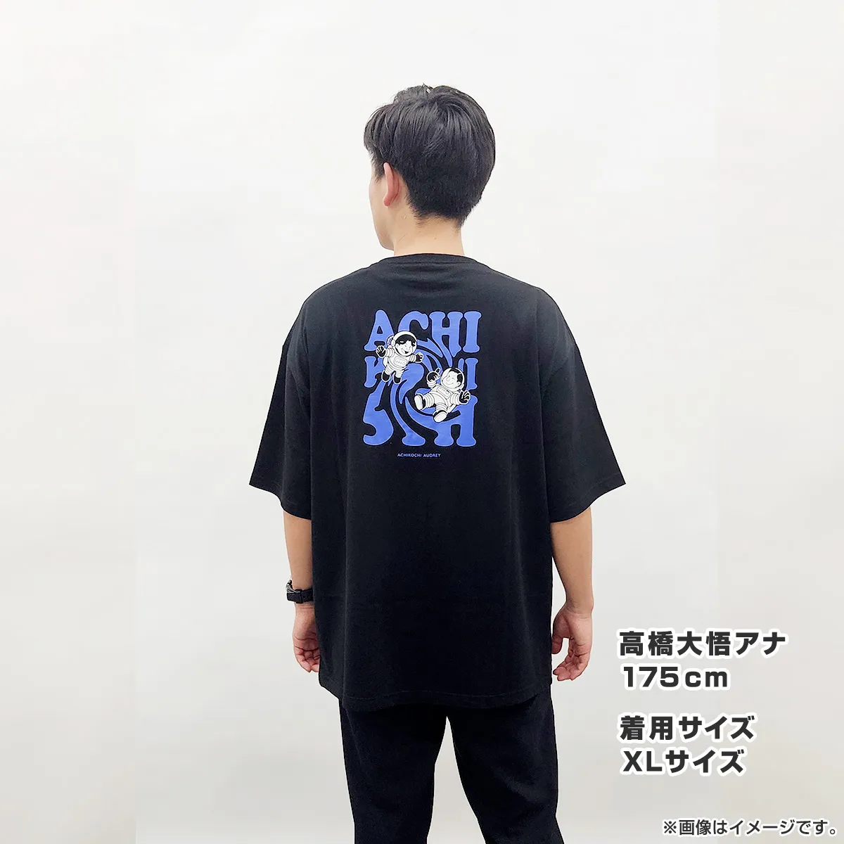 ana t コレクション シャツ