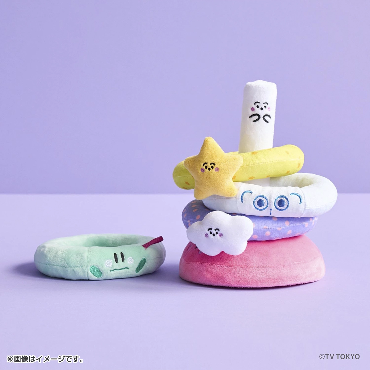 ぷしぷしーな シナぷしゅ ぷしゅぷしゅ輪なげ