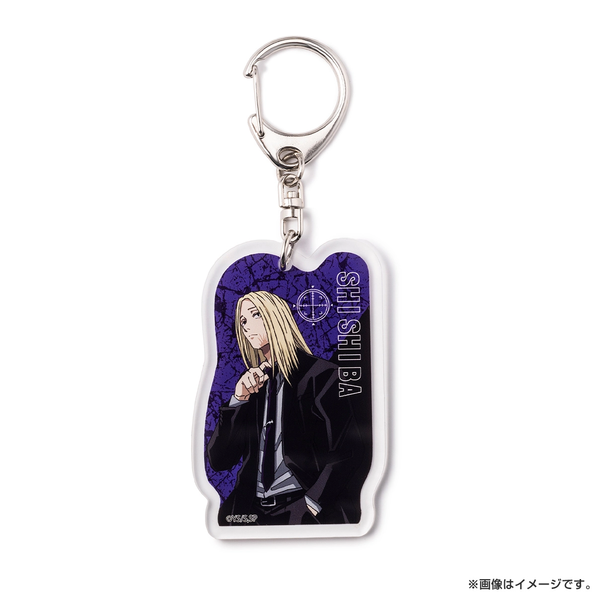 SAKAMOTO DAYS ミニキャラアクリルキーホルダーコレクション【TC