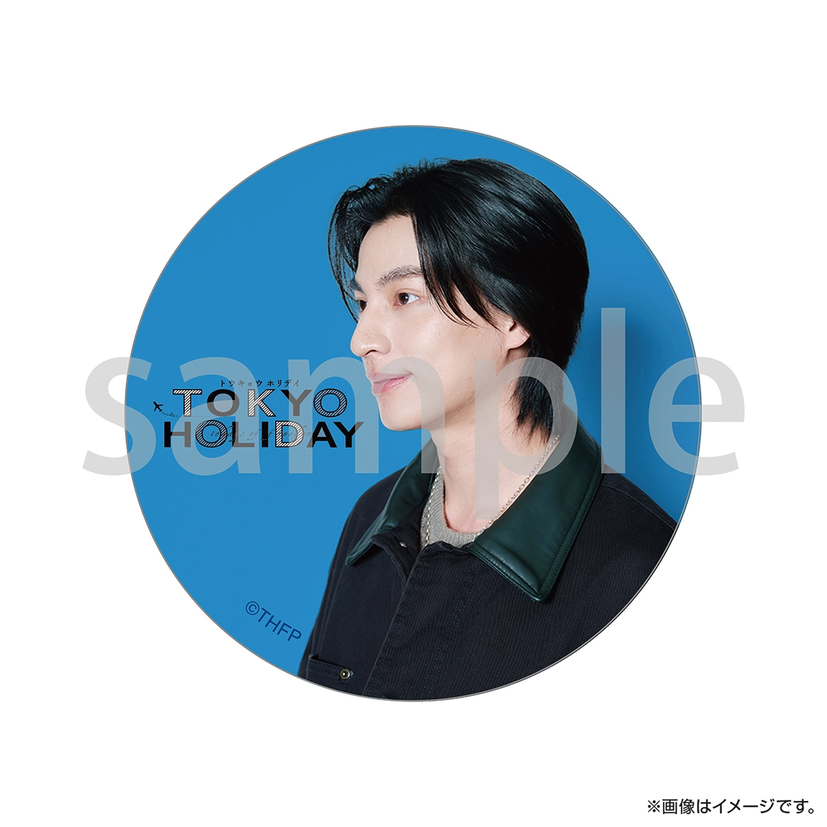トウキョウホリデイ トレーディング缶バッジ（全8種）