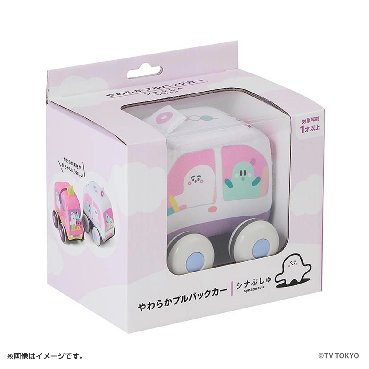 Disney - ☆ュンュン☆出品 楽天市場】ディズニー アニメーターズ コレクション ドール 4期