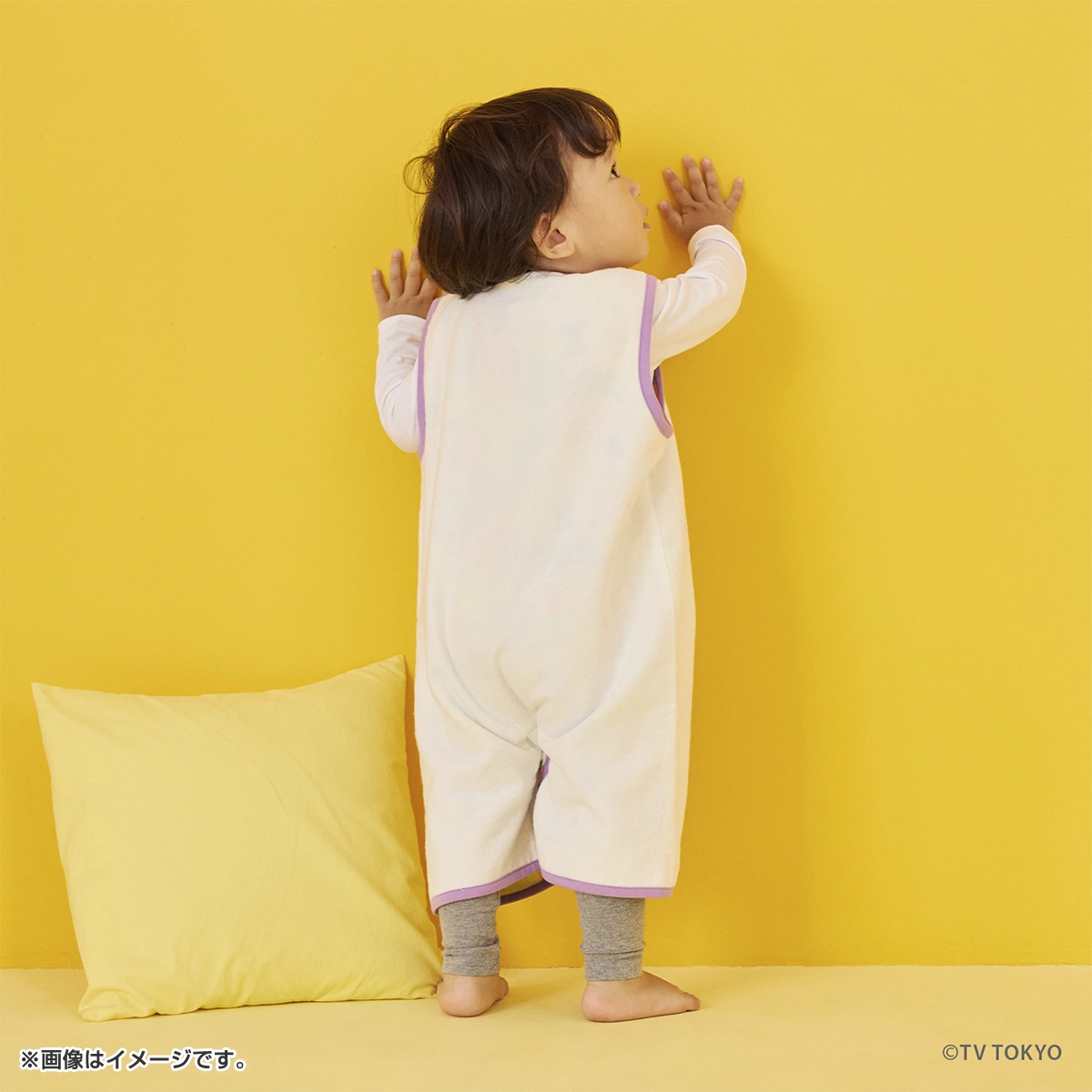 シナぷしゅ かくれんぼスリーパー（ぷしゅぷしゅ）