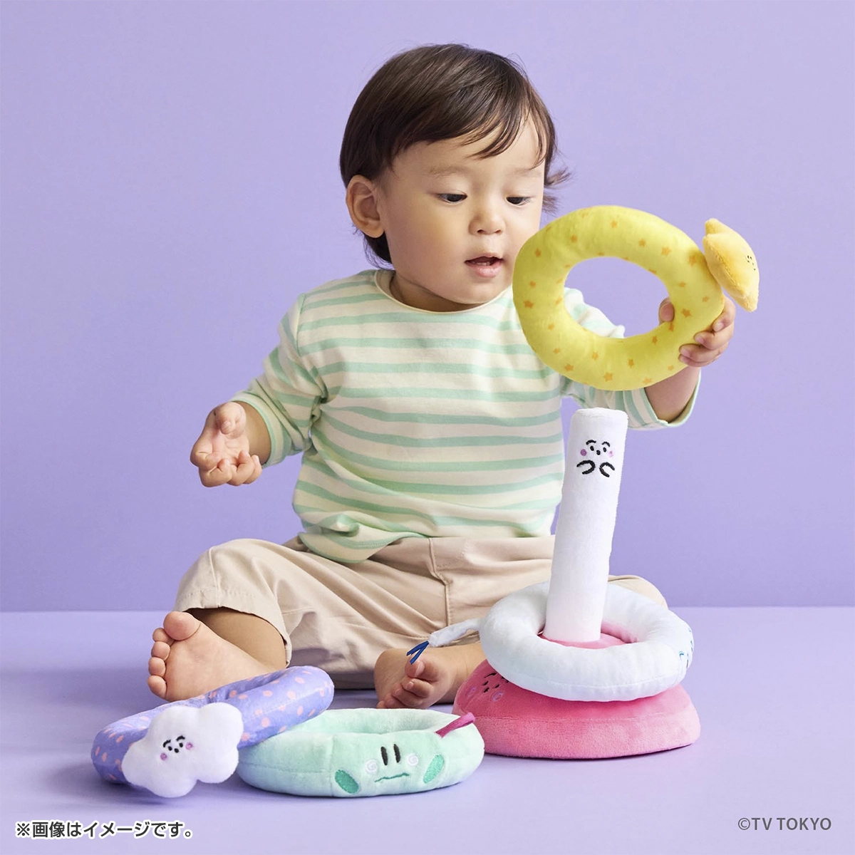 ぷしぷしーな シナぷしゅ ぷしゅぷしゅ輪なげ