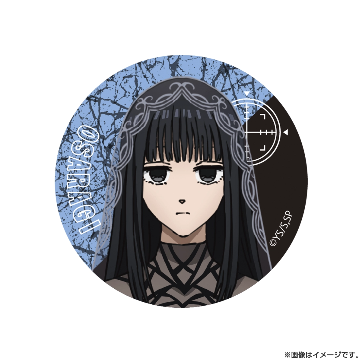 SAKAMOTO DAYS トレーディング缶バッジ