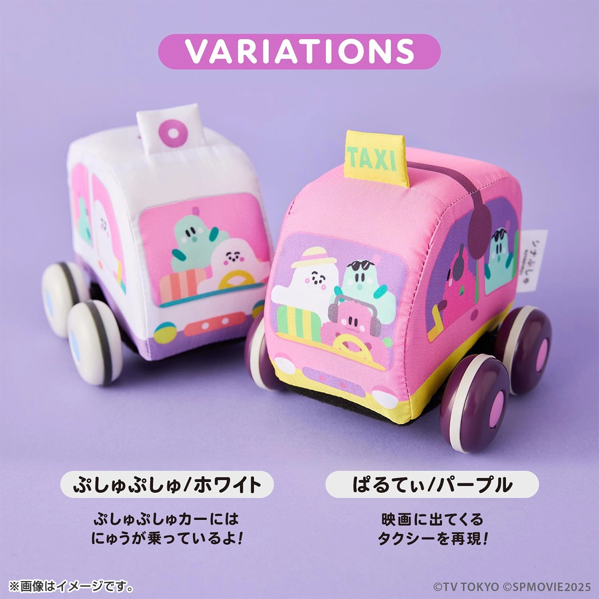 Disney - ☆ュンュン☆出品 ユージン ディズニー キャラクター フィギュアコレクション