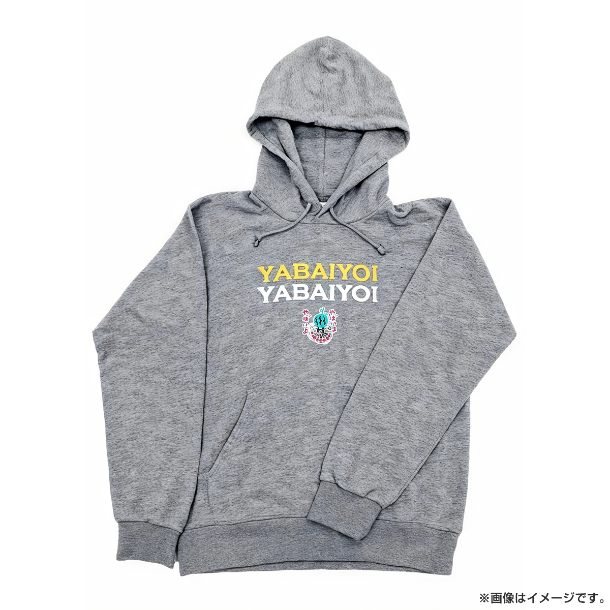 が大特価！ 出川哲朗の充電させてもらえませんか？ パーカー（グレー） M／L／XL タレント・お笑い芸人