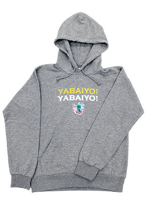 出川哲朗の充電させてもらえませんか？ パーカー（杢グレー） Lサイズ