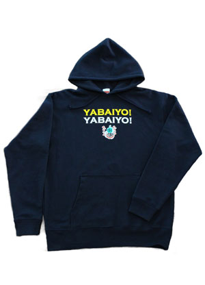 出川哲朗の充電させてもらえませんか？ パーカー（ネイビー） XLサイズ