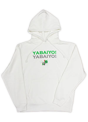 出川哲朗の充電させてもらえませんか？ パーカー（ホワイト） Lサイズ