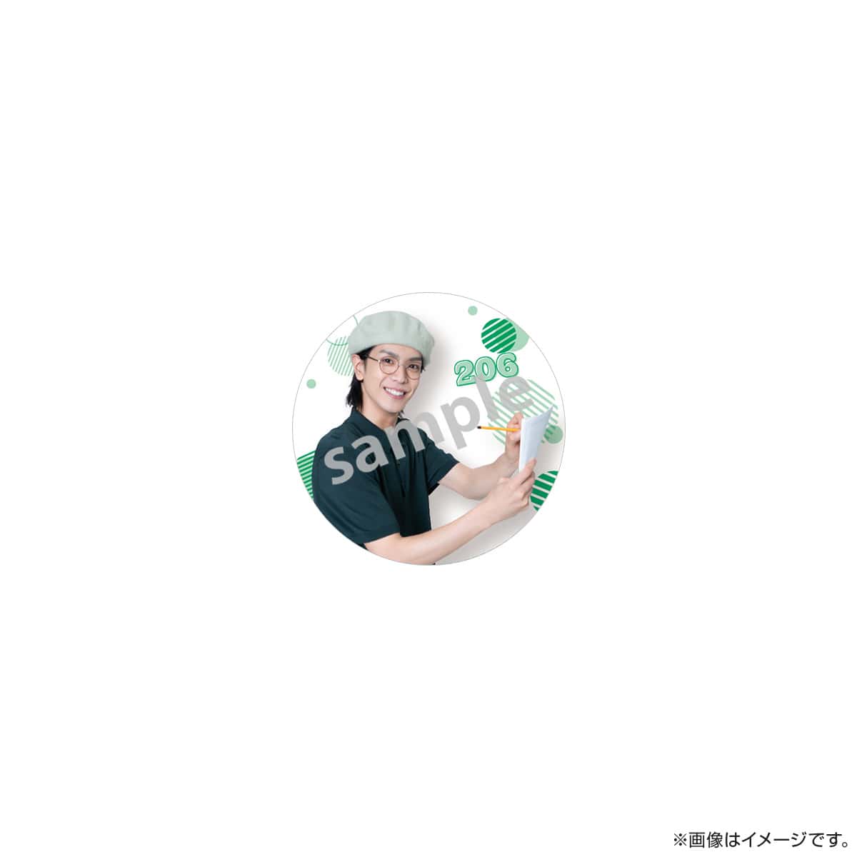 サクセス荘 缶バッジ 水玉 206 ケント