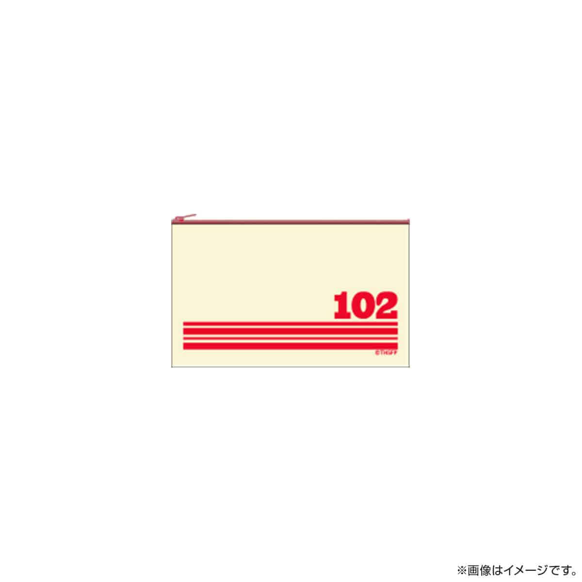 サクセス荘 フラットポーチ 102 ゴーちゃん