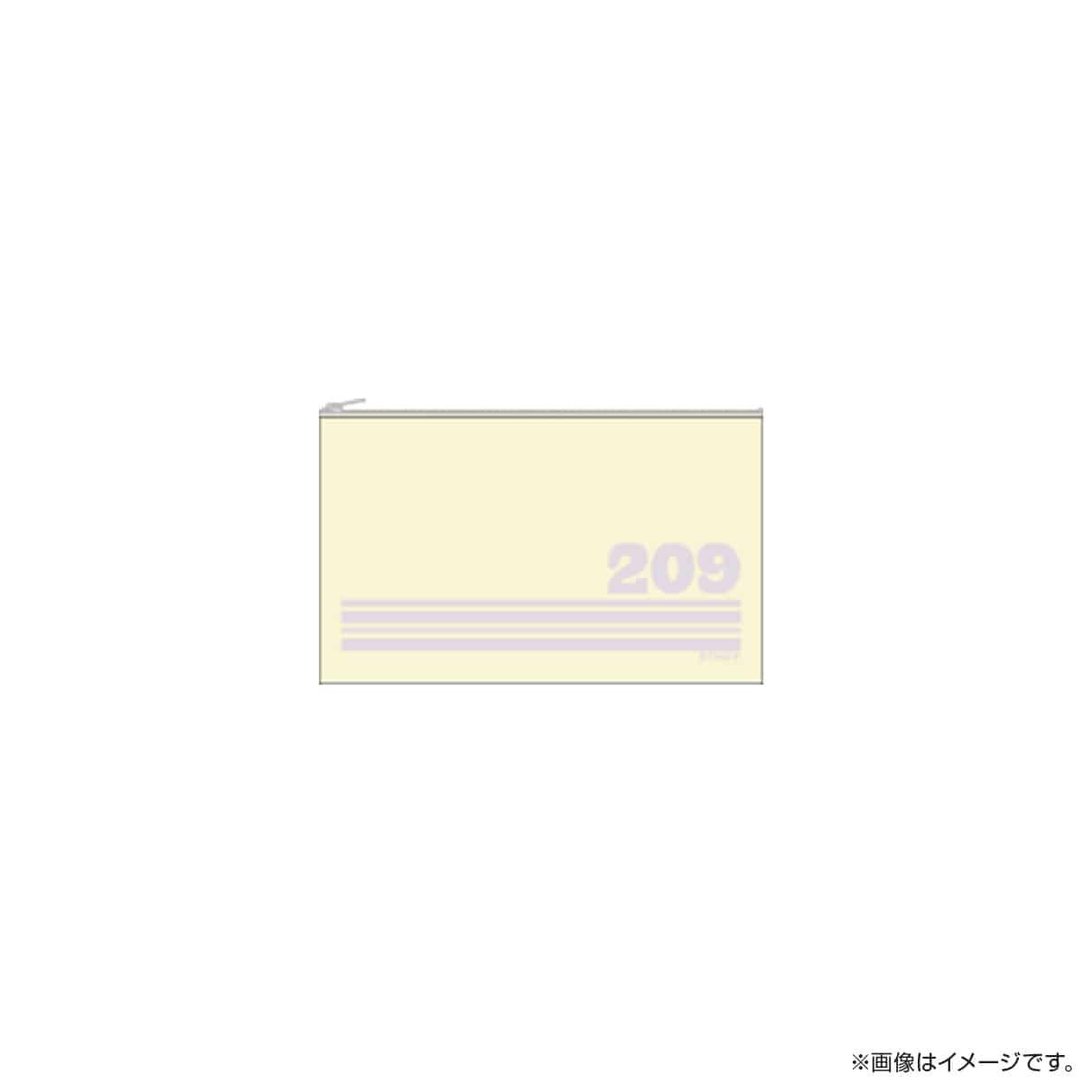 サクセス荘 フラットポーチ 209 アンテナ