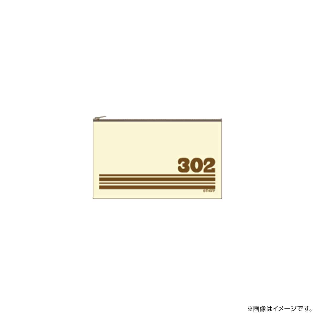 サクセス荘 フラットポーチ 302 サー