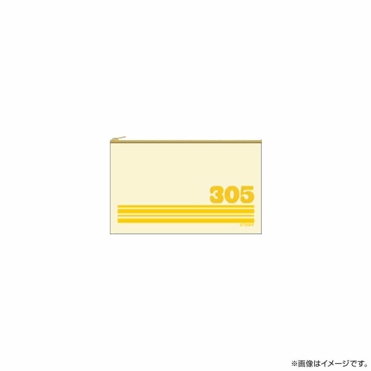 サクセス荘 フラットポーチ 305 ヒッピ