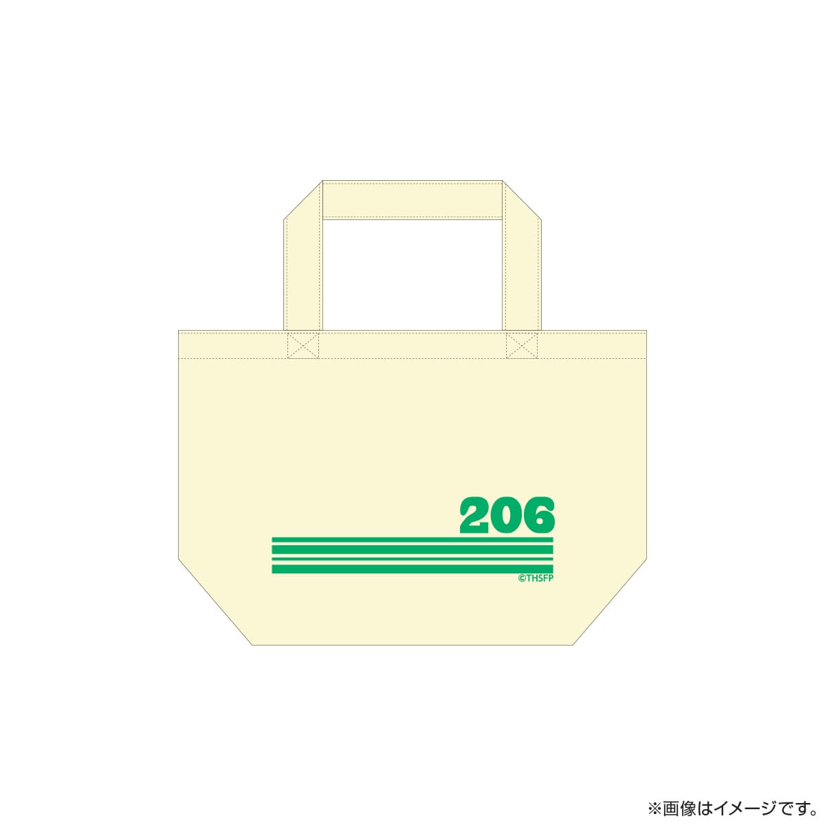 サクセス荘 ランチトートバッグ 206 ケント