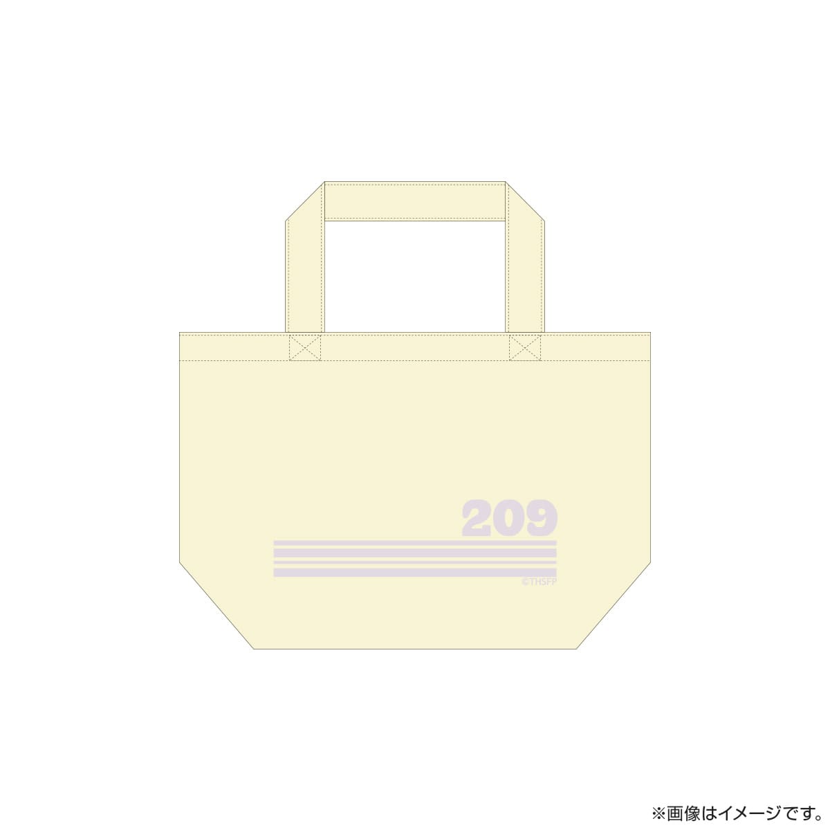 サクセス荘 ランチトートバッグ 209 アンテナ