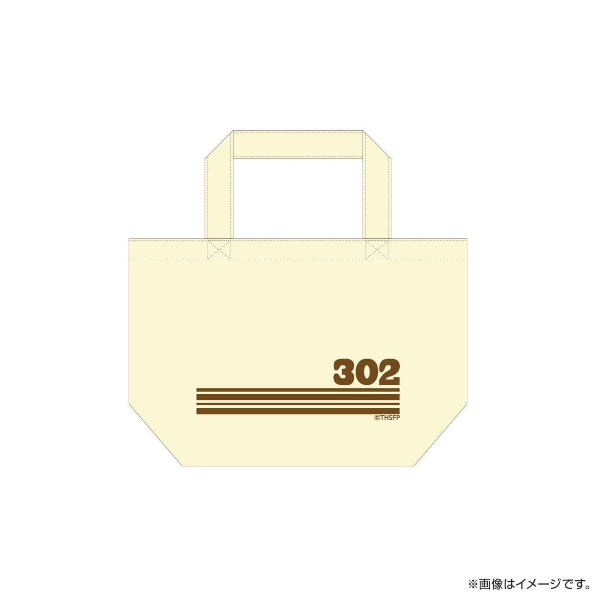 サクセス荘 ランチトートバッグ 302 サー