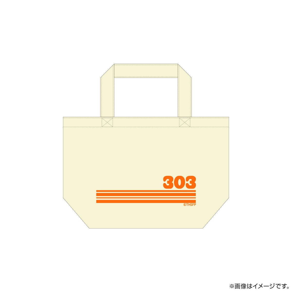 サクセス荘 ランチトートバッグ 303 チャップ