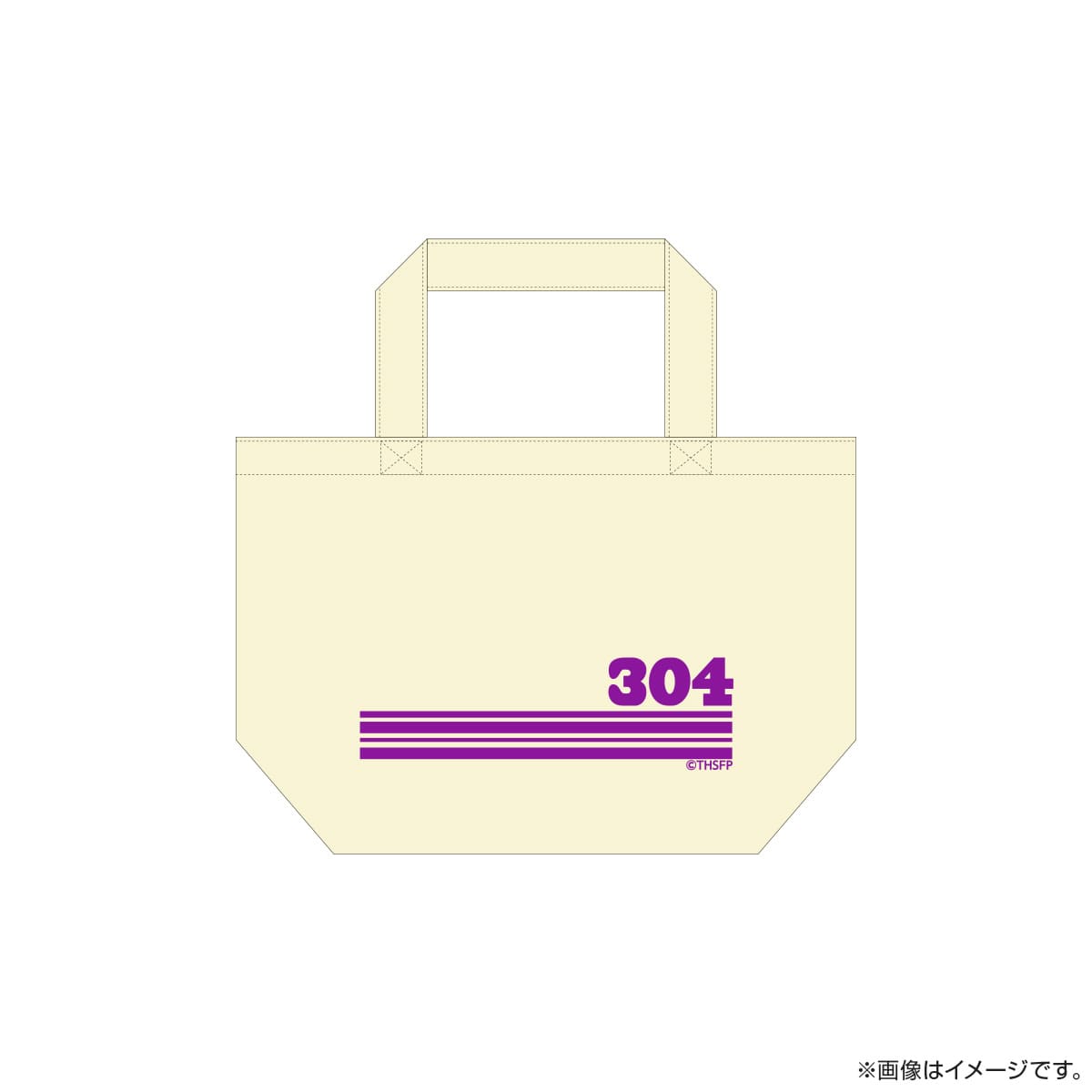 サクセス荘 ランチトートバッグ 304 ムーさん